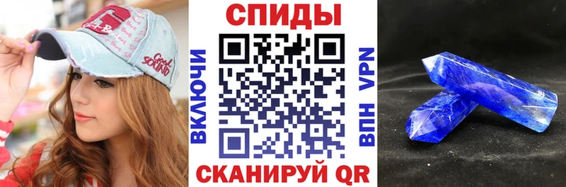 наркотики  Чебоксары  Amphetamine VHQ 