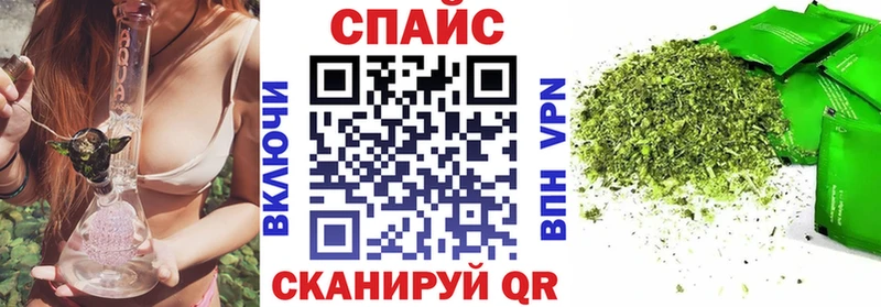 БУТИРАТ 99%  площадка Telegram  Чебоксары 