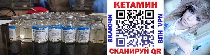blacksprut ТОР  цены   Чебоксары  КЕТАМИН ketamine 