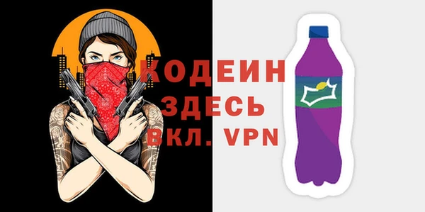 крисы Бугульма