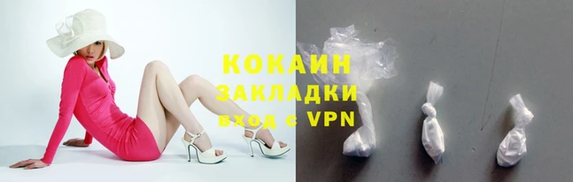 крисы Бугульма