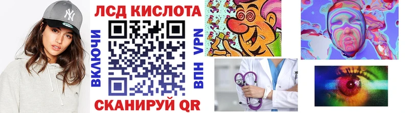 Наркотические марки 1,5мг  мега зеркало  Чебоксары 
