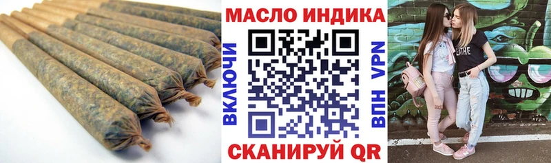 Дистиллят ТГК Wax  мега вход  Чебоксары 