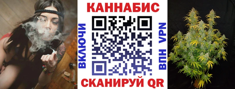 дарк нет наркотические препараты Чебоксары Каннабис White Widow mega как войти